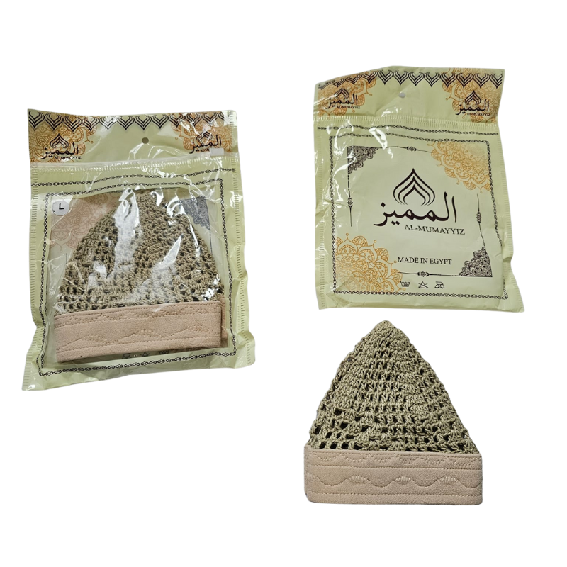 Emballage et finition des chechias Al Mumayiz, contrôle qualité pour la vente en gros
